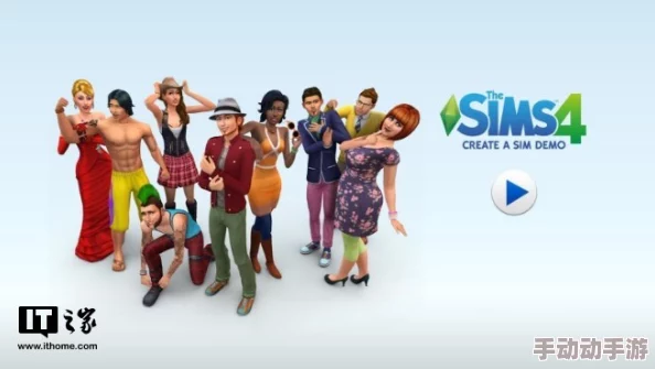 《模拟人生4》荣耀揭晓：探索哪个频道斩获年度游戏大奖盛誉