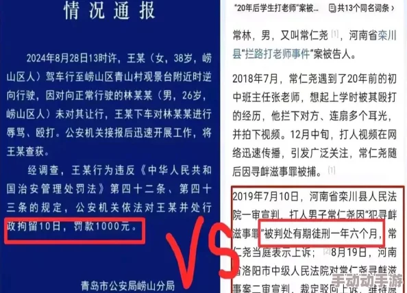 男ji大巴猛烈进出视频，如入无人之境