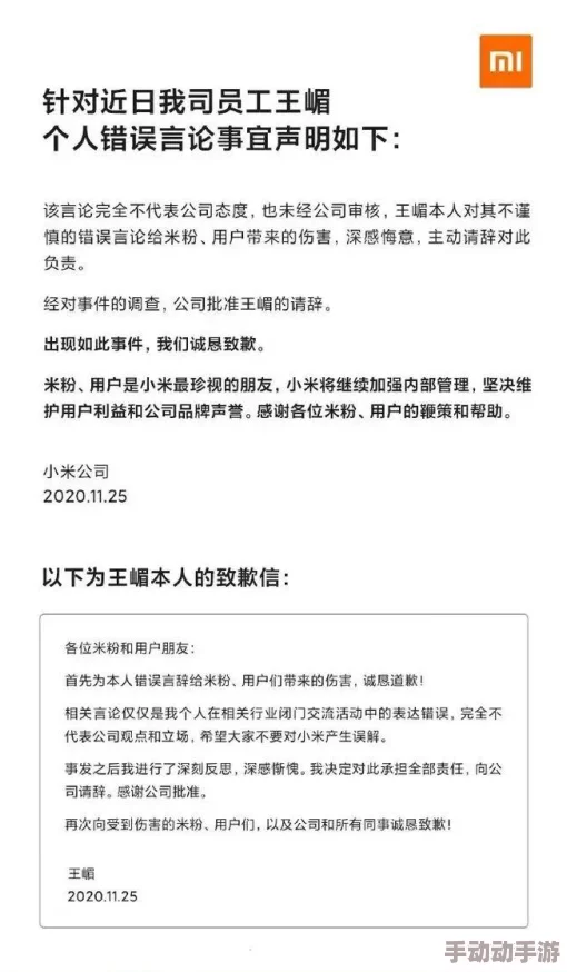 没穿罩子让他c了一天，用户评价：这真是一次难忘的体验，让我感受到前所未有的快感！