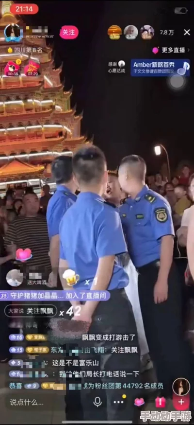 男生女生一起努力生猴子不盖被子动漫，近日发布新剧照引发粉丝热议，期待更多精彩剧情！