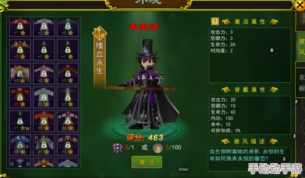 热血江湖深度探索:刀杰门派特色与高手之选,谁才是你的战斗灵魂伴侣? 热血江湖深度探索:刀杰门派特色与高手之选,谁才是你的战斗灵魂伴侣?