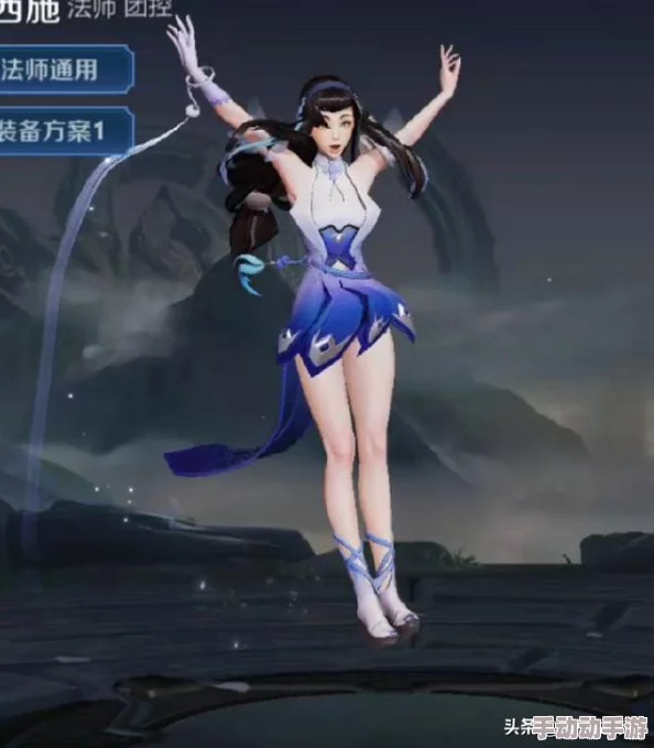 王者荣耀西施无小内无爱心轮滑图片，有图有真相，带你走进游戏中的可爱角色与精彩瞬间！