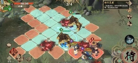 《天地劫：幽城再燃》中周崇的无上战魂——解锁其无敌之秘的终极篇章