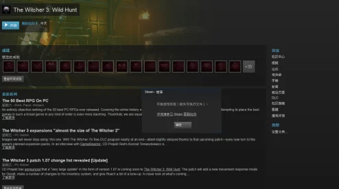 《Gum Ball Run》震撼登陆Steam,开启全新维度3D多人竞速盛宴! 《Gum Ball Run》震撼登陆Steam,开启全新维度3D多人竞速盛宴!
