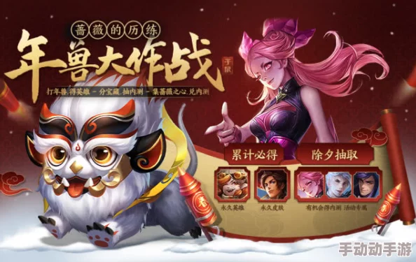 太华伽罗脸红流眼泪图片，坚强的泪水是勇气的象征