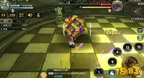 《无限深渊》职业探索:全角色进阶策略与特色玩法指南 《无限深渊》职业探索:全角色进阶策略与特色玩法指南