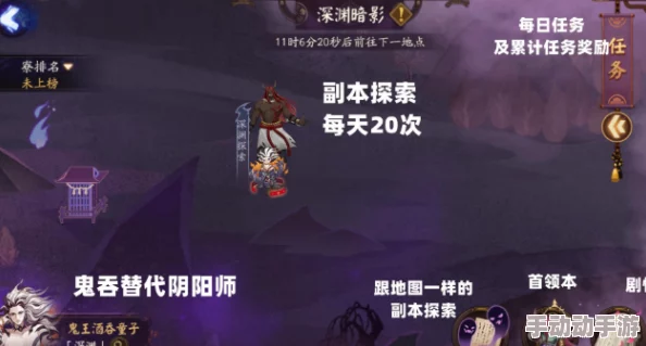 《无限深渊》职业探索:全角色进阶策略与特色玩法指南 《无限深渊》职业探索:全角色进阶策略与特色玩法指南