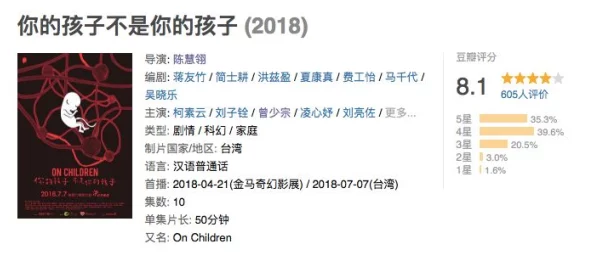 理解may18_XXXXXL56edu to的深层含义与影响，探讨其在教育领域的重要性和应用价值