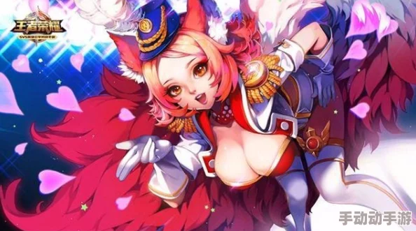 王者荣耀女英雄被操,展现了女性角色的强大与魅力,激励玩家勇敢追求自己的梦想! 王者荣耀女英雄被操,展现了女性角色的强大与魅力,激励玩家勇敢追求自己的梦想!