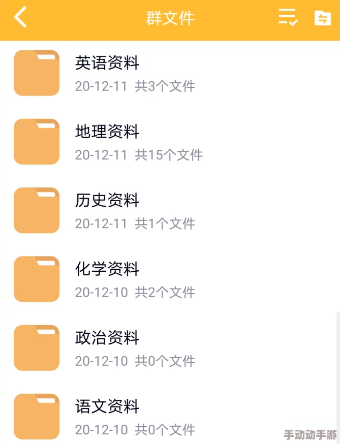 欧美无人区码卡二卡3卡4乱码,勇敢追梦,携手共进,共创美好未来! 欧美无人区码卡二卡3卡4乱码,勇敢追梦,携手共进,共创美好未来!