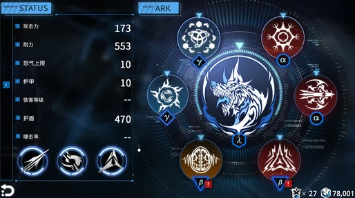 2024精选高口碑纯单机手游盛宴：无需网络，尽享沉浸式游戏乐趣的手机版合集