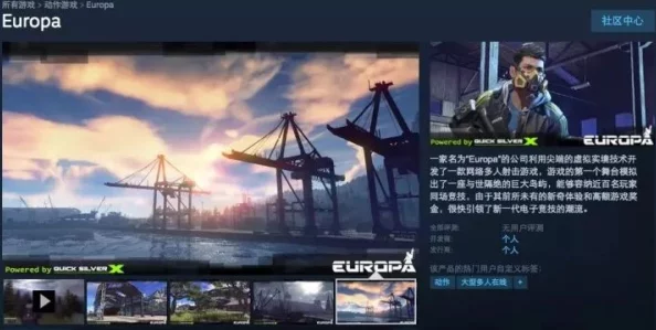 2024精选高口碑纯单机手游盛宴：无需网络，尽享沉浸式游戏乐趣的手机版合集