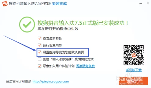 艹b软件：助力生活更便捷，提升工作效率，让每一天都充满正能量与创造力！