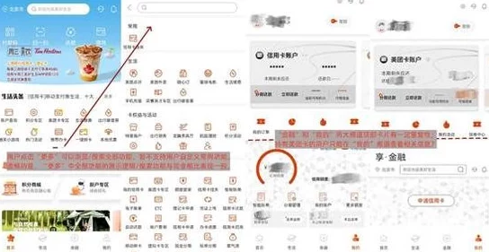 地铁生存挑战：黄卡神秘藏匿点全面搜寻指南与地图揭秘