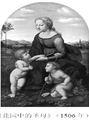 西方137大但人文艺的深刻内涵与历史背景解析