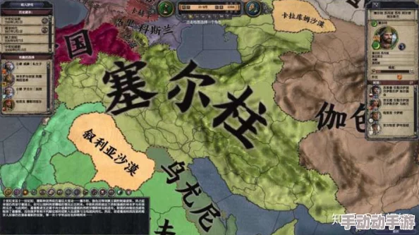 王国风云：双王面临挑战，隐士遭劫后的救援策略与国运抉择