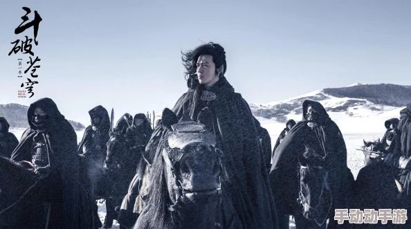 大破莲花洞全新正版电影，网友称赞特效惊艳，剧情紧凑，让人欲罢不能，期待续集的到来！