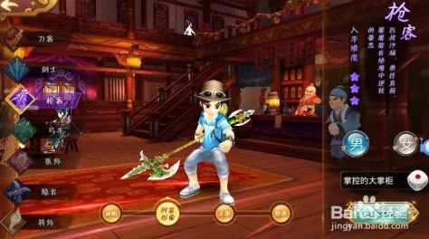 热血江湖传奇之旅：探索最佳门派抉择，铸就你的武林神话篇章