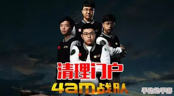 张津瑜再次狂轰6分29秒：刷新纪录，展现超凡实力