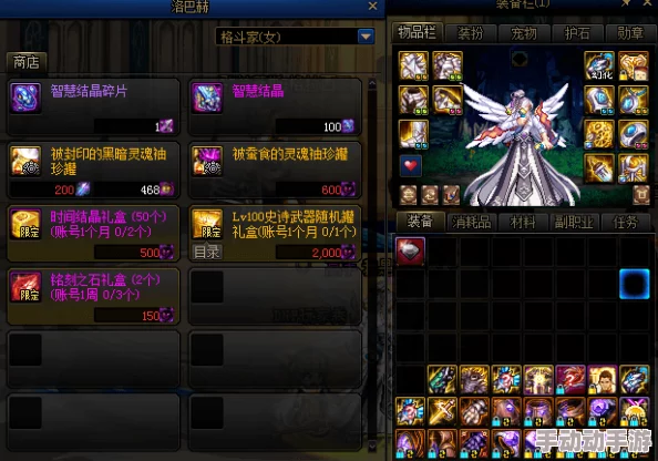 《地下城与勇士》高效刷神话装备攻略：揭秘特定副本爆率飙升之谜，助你征战阿拉德大陆！