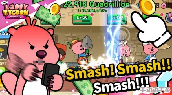 哥布林的逆袭 ver3.0官方中文版：全新冒险与挑战等你来体验