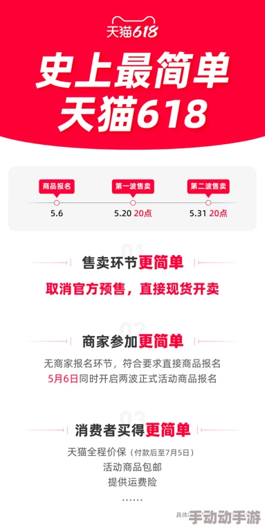 8MAⅤ532外勤突然下雨,用户评价:出行不便,但服务态度很好,让人感到温暖 8MAⅤ532外勤突然下雨,用户评价:出行不便,但服务态度很好,让人感到温暖