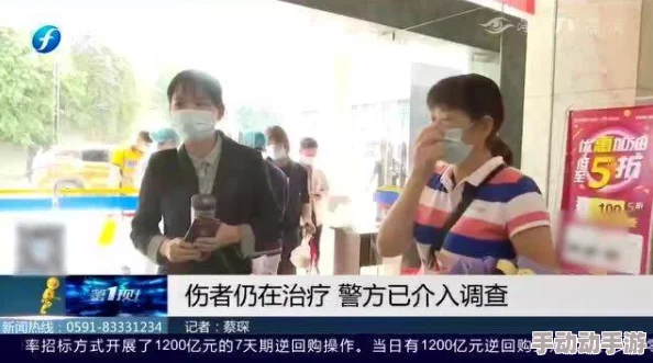 李宗瑞贝贝1晚几处三级小说，警方介入调查引发社会广泛关注与讨论