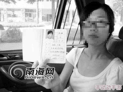 李宗瑞贝贝1晚几处三级小说，警方介入调查引发社会广泛关注与讨论