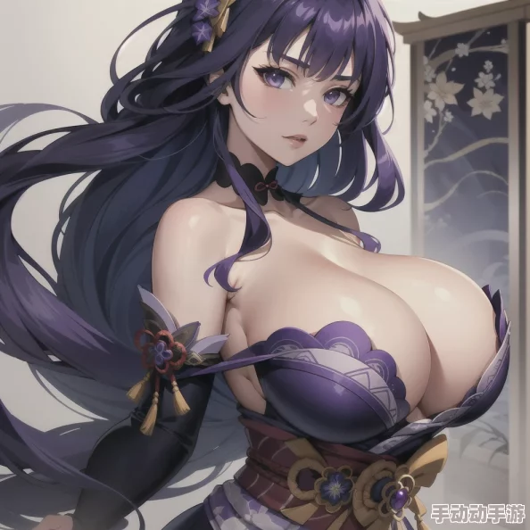 雷电将军被超污网站曝光，2024年热点事件引发网友热议与讨论！