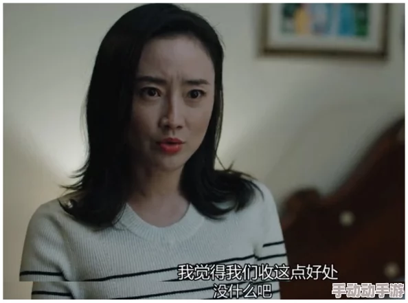 理解白洁孙倩：她们在生活与情感中的复杂交织与成长历程