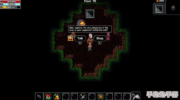 魔法洞穴2：终极附魔策略，药水叠加效应最大化指南与游戏亮点精选