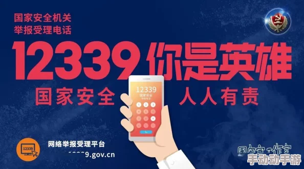 理解kht07.vip红桃的独特魅力与其在网络世界中的重要性分析