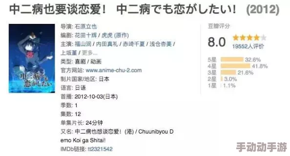 理解kht07.vip红桃的独特魅力与其在网络世界中的重要性分析