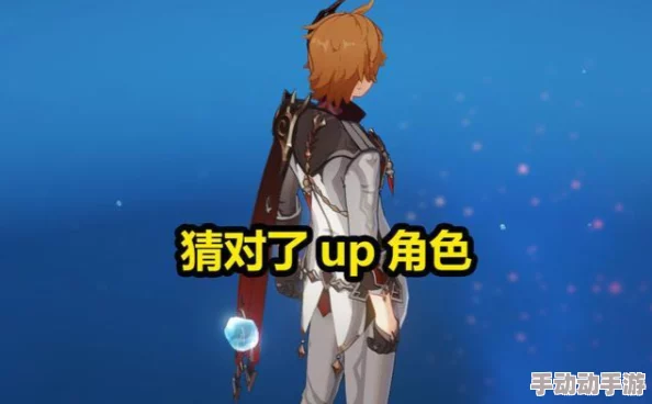 黑瞎子做晕解雨臣：用户评价称其剧情紧凑，角色塑造鲜明，令人意犹未尽的精彩体验！