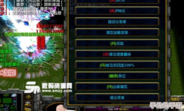 《归龙潮》详尽攻略：解锁龙咒交易任务，步步为营达成完美结局策略