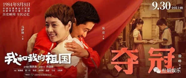 男生女生一起差差差，和你一起分享青春的快乐与成长，掌握幸福人生的每一个瞬间！