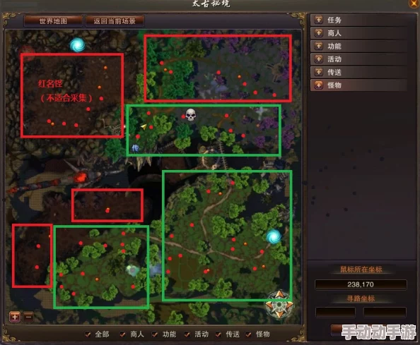 《封魔大陆》全地图探秘：高效寻获珍稀灵芝的隐藏地点与技巧指南