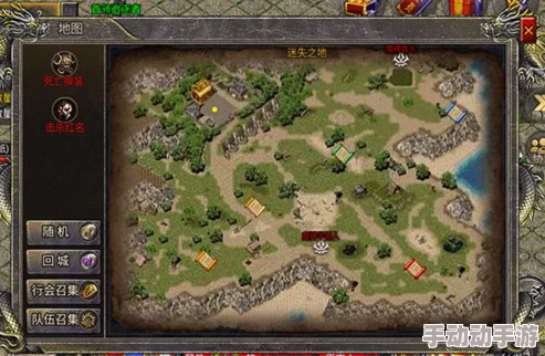 《封魔大陆》全地图探秘：高效寻获珍稀灵芝的隐藏地点与技巧指南