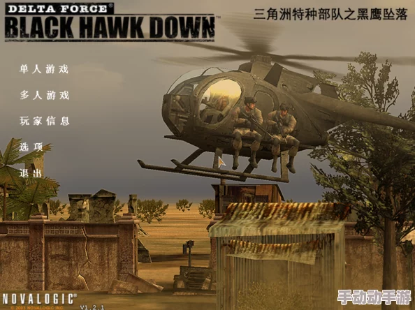 三角洲特战：蜂医角色进阶策略与实战技巧全解析，解锁战场救援新维度