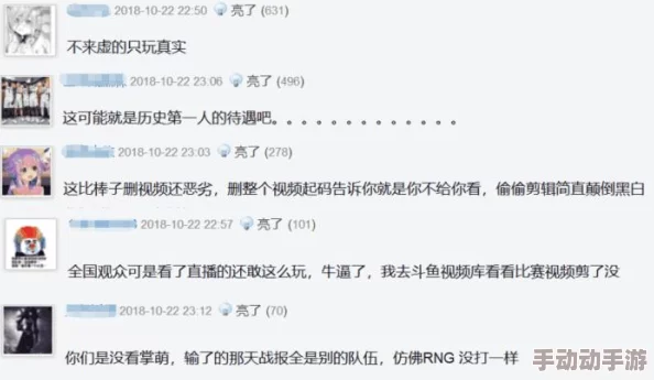 男生将坤坤申请女生的句号图片，2024年热点事件引发网友热议与讨论