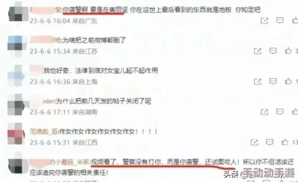 臭小子姨妈腰多久会骨折,勇敢面对挑战,积极乐观才能迎接美好未来! 臭小子姨妈腰多久会骨折,勇敢面对挑战,积极乐观才能迎接美好未来!