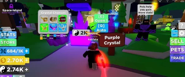 罗布乐思游戏:全面指南解锁个性化翅膀的获取策略与技巧 罗布乐思游戏:全面指南解锁个性化翅膀的获取策略与技巧