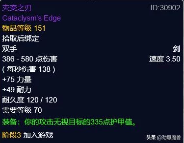 灾变前夕:精选游戏武器策略,助你决战至最后一刻的必备指南 灾变前夕:精选游戏武器策略,助你决战至最后一刻的必备指南