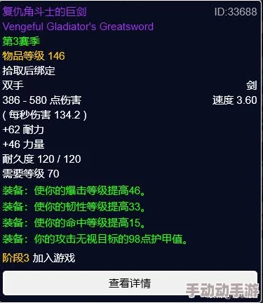 灾变前夕:精选游戏武器策略,助你决战至最后一刻的必备指南 灾变前夕:精选游戏武器策略,助你决战至最后一刻的必备指南