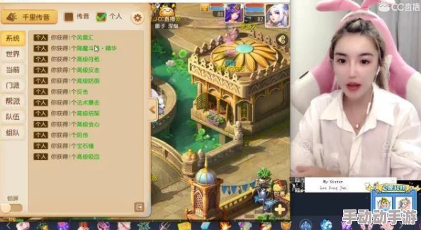 台湾梦梦到粉丝家里高清，感受温暖与亲密的瞬间，记录下梦梦的每一个微笑与回忆