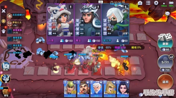 2024年度必玩!热门走绳挑战游戏精选,探索经典与创新玩法合集 2024年度必玩!热门走绳挑战游戏精选,探索经典与创新玩法合集