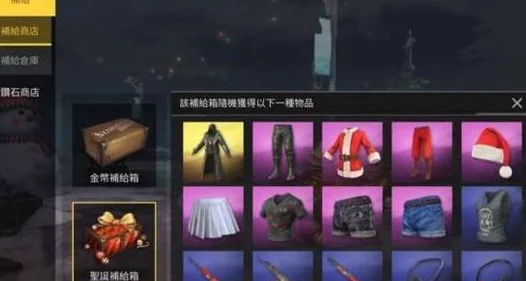 三角洲行动3x3安全箱获取攻略：全面解锁步骤与隐藏奖励揭秘