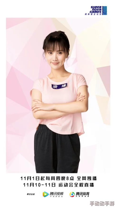 地下城与勇士》中哪些特定等级粉色装备最具市场价值与投资潜力？