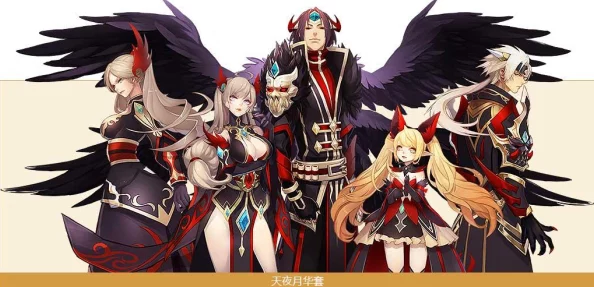 地下城与勇士》中哪些特定等级粉色装备最具市场价值与投资潜力？