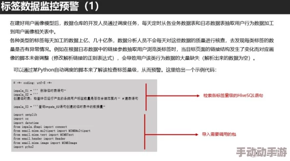粉色视频苏晶体结构iso2024:新研究揭示其在光电领域的潜在应用前景,引发科学界广泛关注 粉色视频苏晶体结构iso2024:新研究揭示其在光电领域的潜在应用前景,引发科学界广泛关注